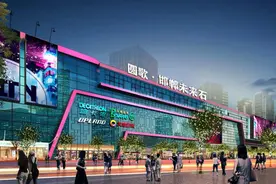 全新升级“石”在可期图片