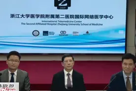 “全球疫情会诊室”：中国医生解答疫情热点问题图片