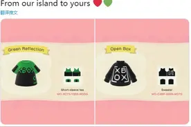 Xbox官推公布《动森》主题服装 岛民也是Xbox铁粉图片