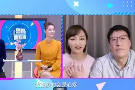于震携爱妻辛月做客《鲁剧面对面》，夫妻俩做高难度双人瑜伽图片