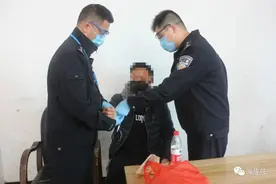 【头条】连江两人偷渡回国！抓了！图片