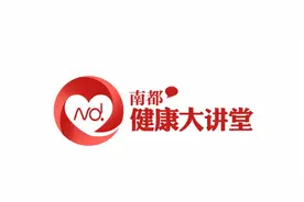 导致耳膜穿孔的坏习惯有人天天做！专家提醒：耳朵不能乱掏图片