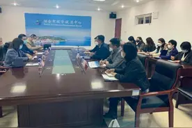 烟台保税港区赴市投资促进中心开展工作交流图片
