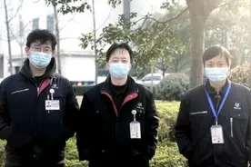 航空工业一飞院：一个名片夹 三代师徒情图片
