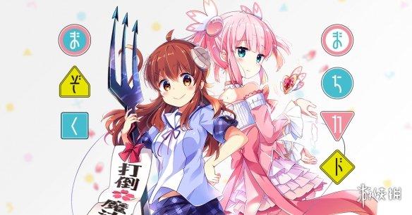 兽耳/龙女你爱哪款？盘点十部魔物娘/兽娘扎堆的动漫