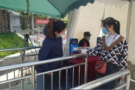 今天起玉渊潭公园实名购票，5家市属公园需持身份证原件入园图片