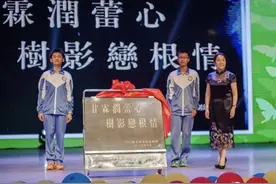青大附中现“超豪华”大学录取名单 北大、央美、哈佛、剑桥等赫然在目图片