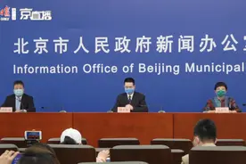 一家五口疫情高发期泰国旅游41天，回国后两人确诊！钟南山提的这个问题值得警惕图片