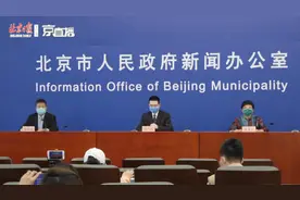 一家五口疫情高发期泰国旅游41天，回国后两人确诊！钟南山提的这个问题值得警惕图片