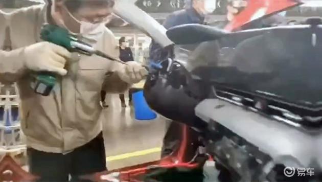 北京现代第七代伊兰特已下线 预计三季度上市