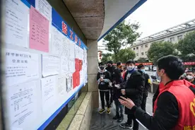 疫情下的脱贫攻坚怎么打？加大返贫和边缘贫困人群监测帮扶力度图片