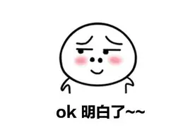 三个月没回去的宿舍到底怎么样了？图片