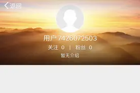 调查：山东理工大学虐猫学生疑似还有上家 藏身“高考冲刺群”出售视频图片