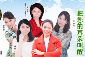 2020年7月24日｜早安，漳州图片