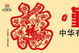 《国家安全法》百问百答（二）图片