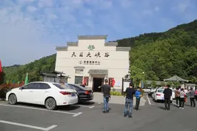 潜山一日游 | 98元畅游天柱大峡谷、天柱山博物馆、山谷流泉文化园图片
