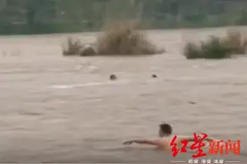 湖南洞口6人落水2死3失踪 官方：开闸放水是原因之一，仍在调查图片