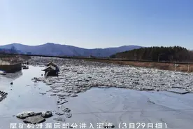 黑龙江省通报伊春鹿鸣矿业尾矿库泄漏事件处置情况：特征污染物钼已得到有效控制图片