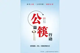 今年南宁市区高中怎么招生？二中、三中怎么招生？你关心都在这里→图片