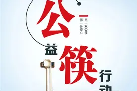 定了！延迟开学后，广西幼儿园需按实际在园时间按月收费，不能跨学期预收学费图片