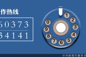 电视、宽带费用再次全免 新疆广电有线电视免费政策再延！图片