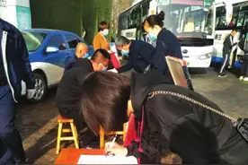 兰州到榆中大学城开通快速城际公交图片