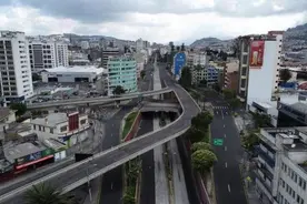 厄瓜多尔确诊病例7257例 周末全国禁止一般车辆上路图片