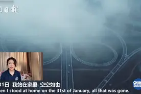 清华女学霸英文演讲：疫情后，我读懂了万众一心图片