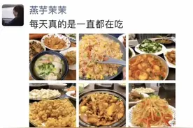 夜宵时间到！我厦学子做的这么多好菜，你最想吃哪一道？图片