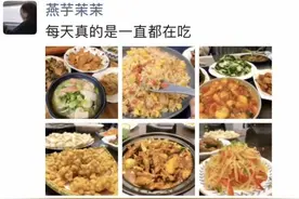夜宵时间到！我厦学子做的这么多好菜，你最想吃哪一道？图片