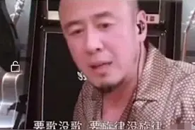 惊雷原唱回应杨坤全文 杨坤为什么diss惊雷来龙去脉惊雷歌词什么意思图片