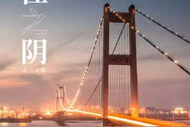 谁是中国制造业第一县？图片