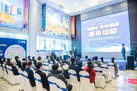 抢鲜体验，济宁吾悦广场新品观潮公寓发布会圆满落幕图片