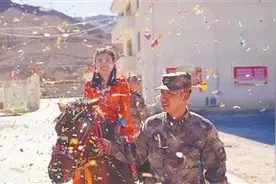 超级甜！他们相聚在拿日雍措的冬天图片