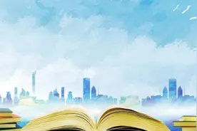 西安“幼升小”“小升初”都摇号？答案来了……图片