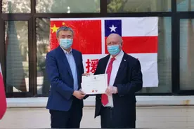 佳沃股份向智利大使馆捐赠10万只口罩图片