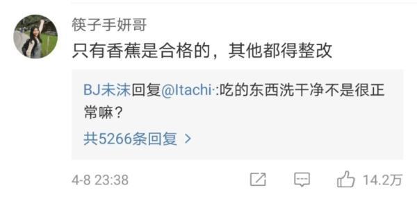 人类根本不知道本芒果核为你们付出了多少