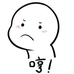 人类根本不知道本芒果核为你们付出了多少