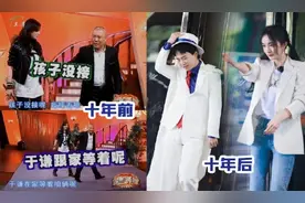 太奇妙！杨幂曾调侃帮郭德纲接孩子 十年后终于接到郭麒麟图片