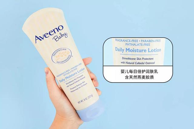 湿疹摸什么身体乳
