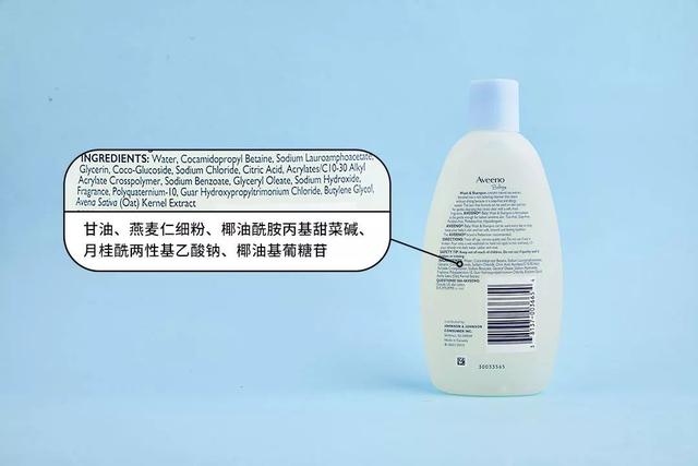 湿疹摸什么身体乳