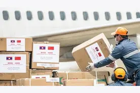 中国援外抗疫物资诗句中的“史”与“情”图片