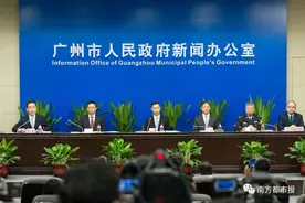 广州市长通报广州在住外国人数量图片