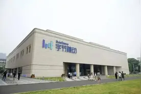 今日头条上线“头条百科”能改变搜索领域现有格局吗？图片