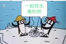 台钓PK传统钓，钓友看好哪一个？图片