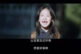 闻艺主张｜女神扎堆的《不完美的她》里，小小的她带来意外之喜图片