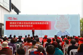 “骆驼侠”IP形象出街 镇海这个街道的代言人有点萌图片
