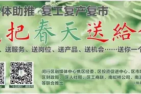 敬待双亲 那是我们人生的来处图片