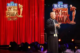 夜上海·影音｜综艺录制悄然复工 缤纷春天如约而至图片