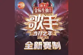 综艺录制悄然复工 缤纷春天如约而至图片